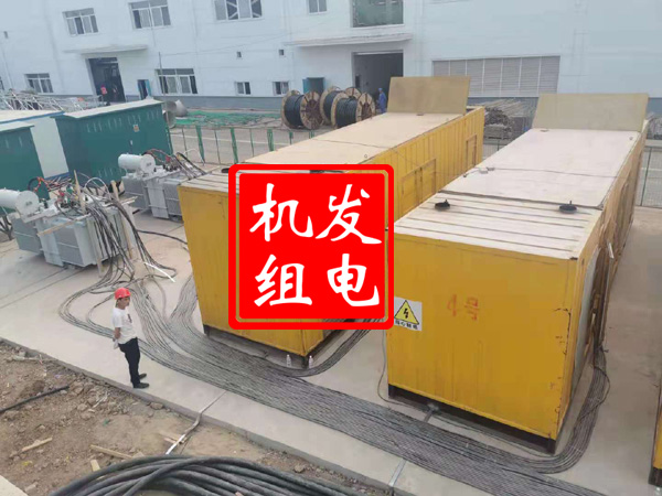 义乌发电机租赁必备常识