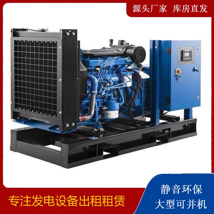 义乌出租发电机 潍柴发电机一定要预防通风管道的堵塞和灰尘