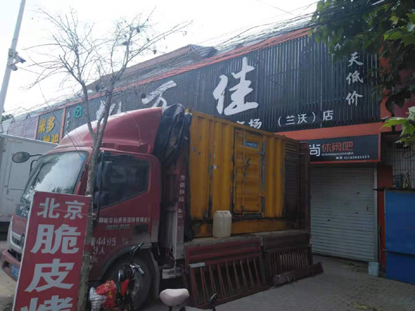 义乌出租发电机-汽油发电机油耗怎么计算
