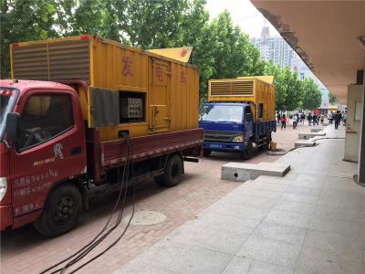 义乌是否需要给柴油发电机安装保护装置