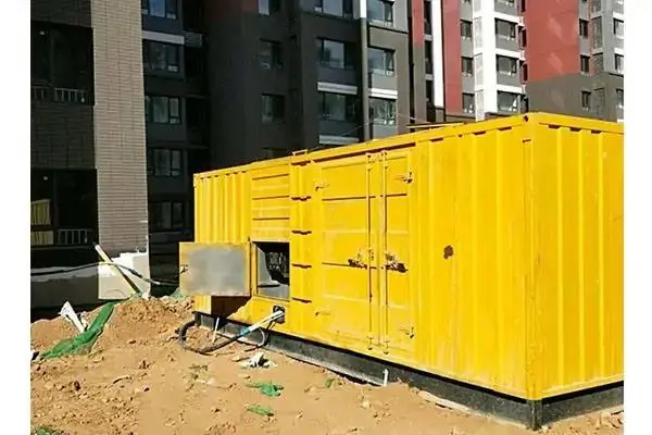 义乌电网功率因数降低对用电设备有哪些影响？