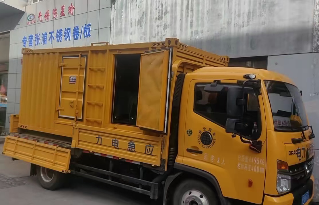 义乌安装和使用柴油发电机组需要注意哪些事项？