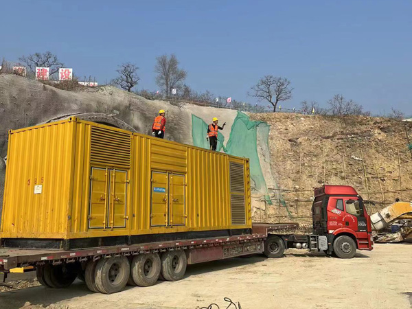 义乌接地系统的接地电阻的合格标准是多少？