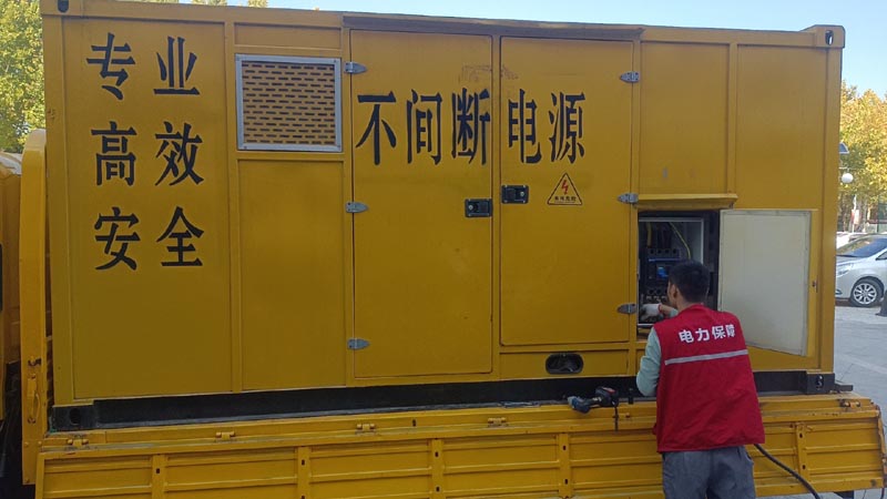 义乌柴油发电机组和UPS电源配合使用时，如何避免切换过程中的电力中断？