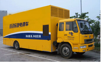 义乌发电机组如何判断水冷式机油散热器是否需要更换？